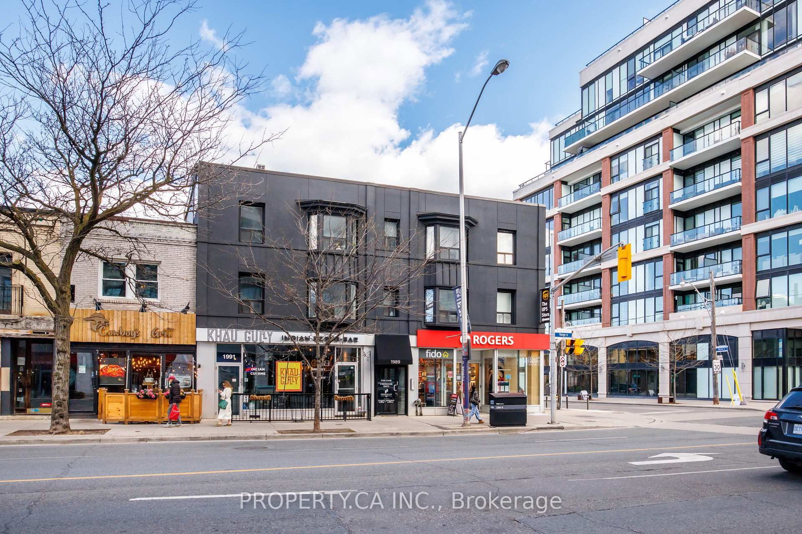 1989 Yonge Street, Unit 204 - Photo 18