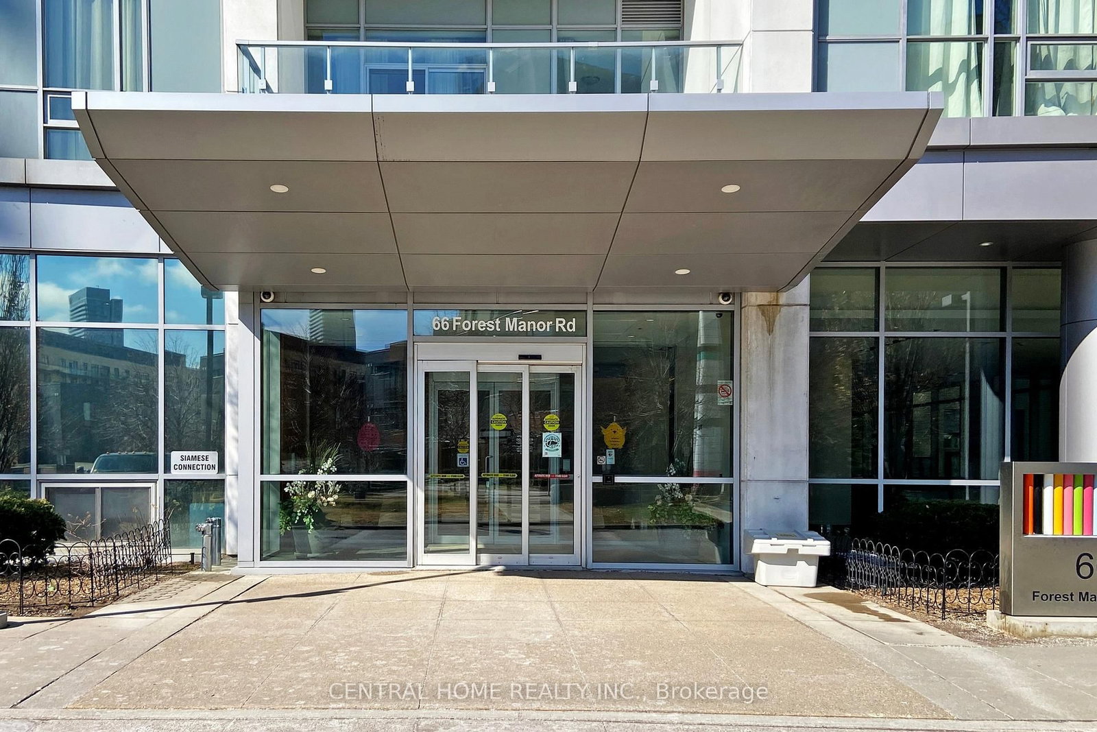 66 Forest Manor Road, Unit 1909 - Photo 4