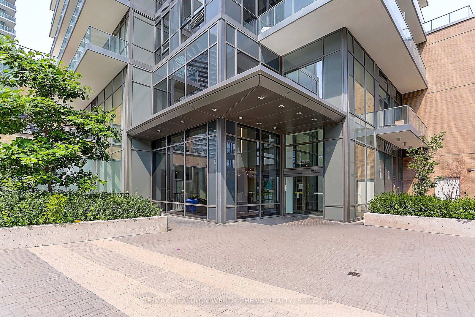 56 Forest Manor Road, Unit 2410 - Photo 16