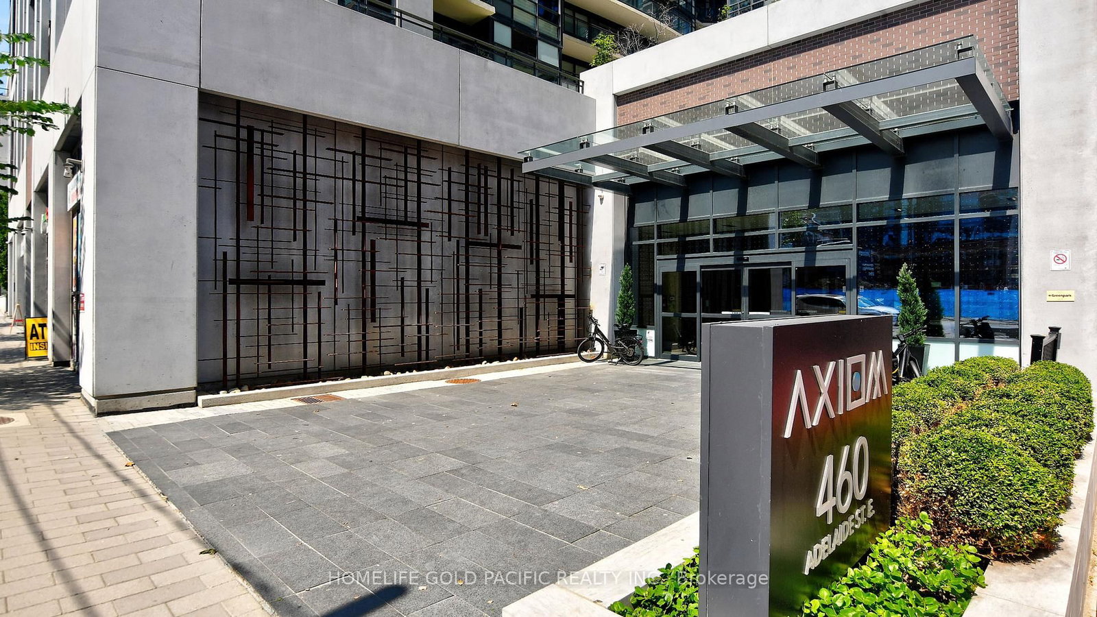 460 Adelaide Street E, Unit 1718 - Photo 3