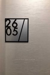 56 Forest Manor Road, Unit 2605 - Photo 5
