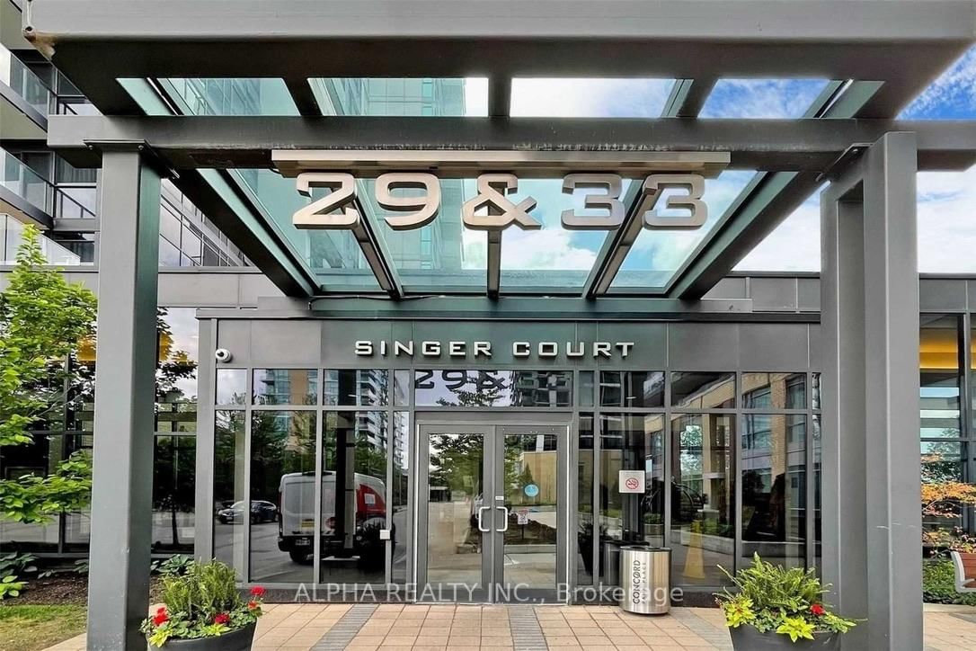 33 Singer Court, Unit 810 - Photo 10