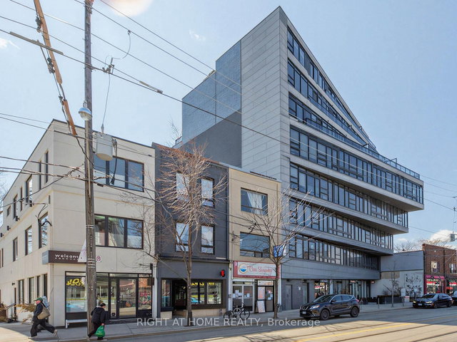202 - 1239 Dundas Street W