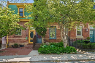 452 Sumach Street