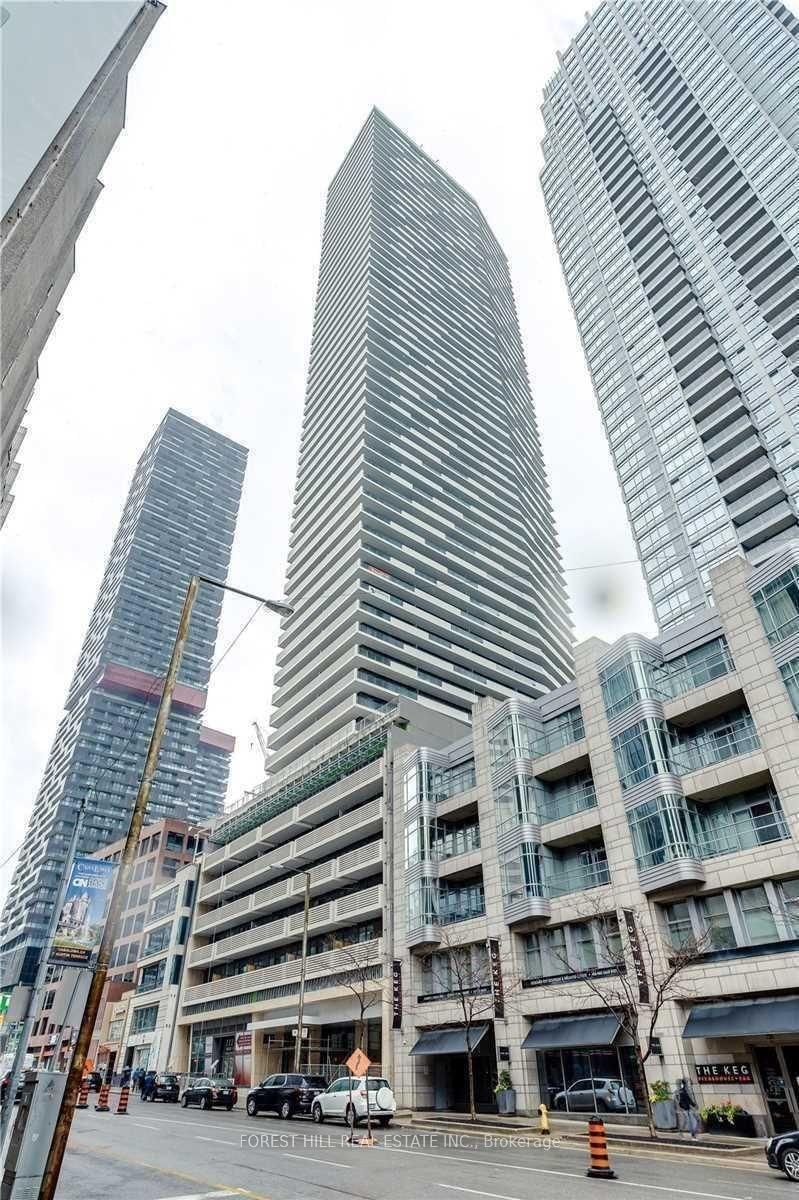 2221 Yonge Street, Unit 5305 - Photo 2