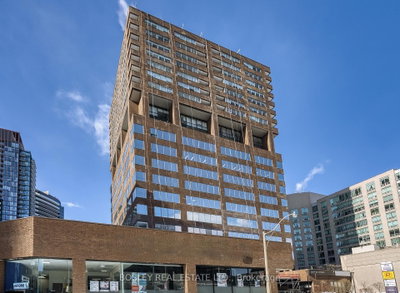 Office for lease at 800-920 Yonge Street, Toronto, Ontario, M4W 3C7 - Annex - MLS: C13241562