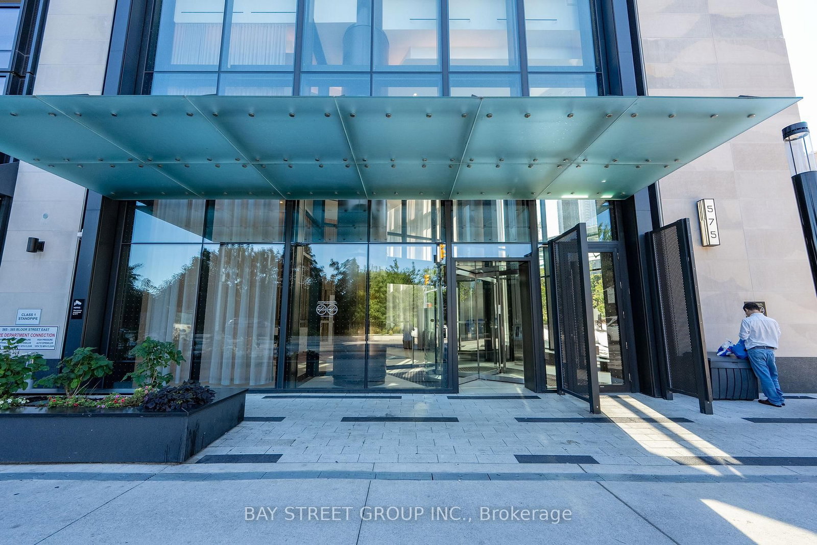 575 Bloor Street E, Unit 3310 - Photo 2