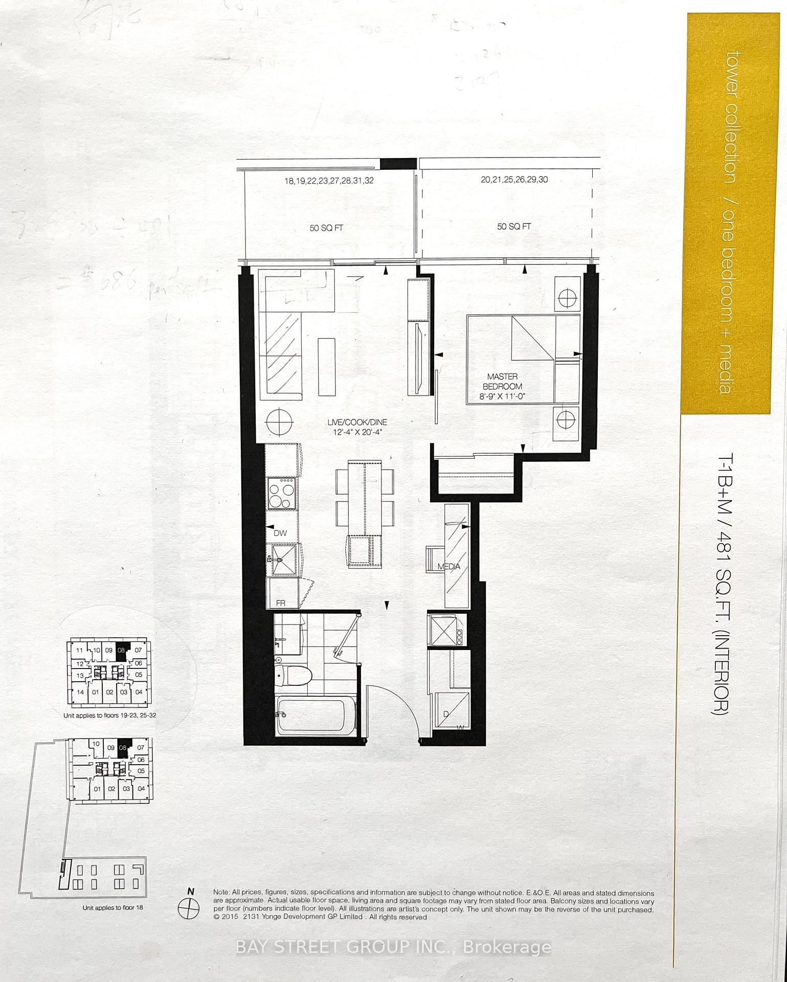 5 Soudan Avenue, Unit 1908 - Photo 5