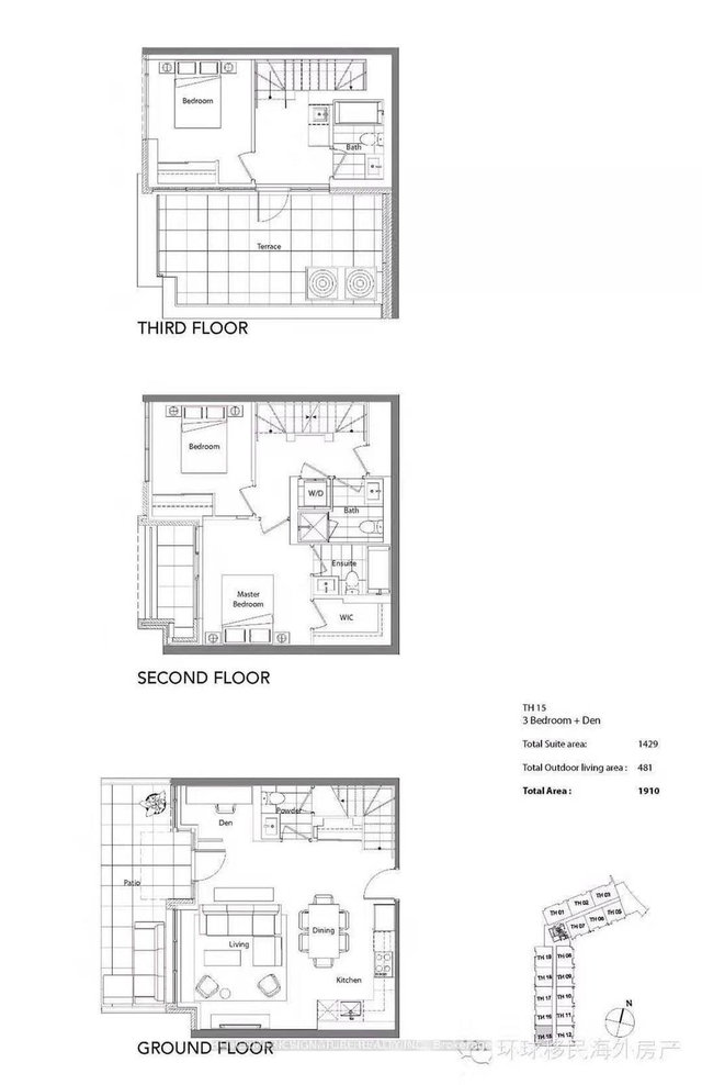 TH16 - 113 McMahon Drive