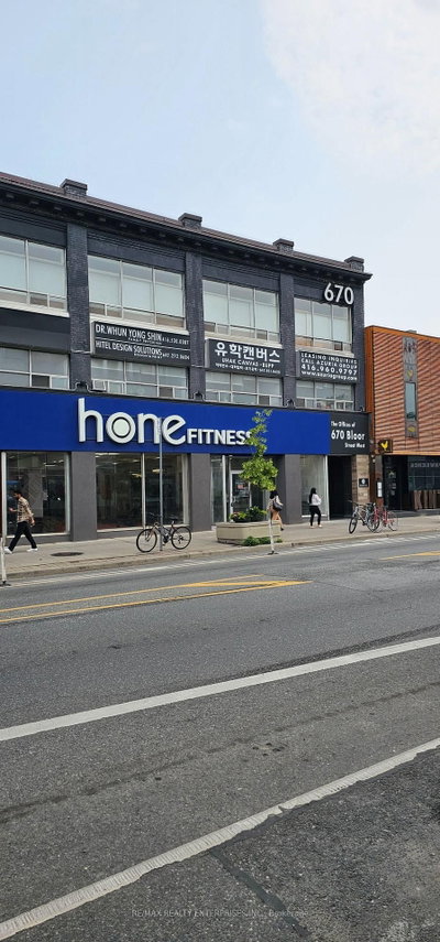 Office for lease at 203-670 Bloor Street, Toronto, Ontario, M6G 1L2 - Annex - MLS: C13552886