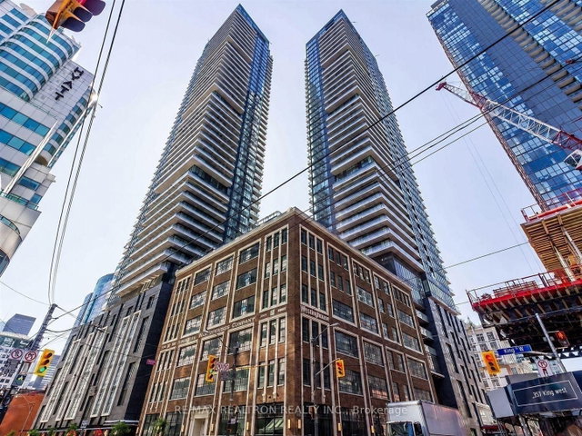 2711 - 125 Blue Jays Way
