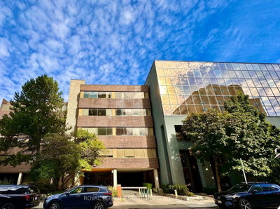 Office for lease at 404-124 Merton Street, Toronto, Ontario, M4S 2Z2 - Mount Pleasant West - MLS: C13625952