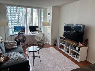 Condo leased at 1911-503 Beecroft Road, Toronto, Ontario, M2N 0A2 - Willowdale West - MLS: C13655812