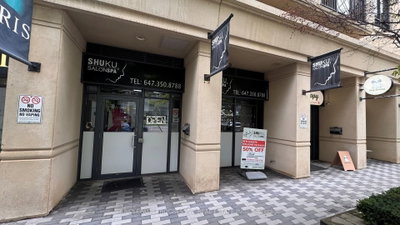 Investment for lease at #4-650 Sheppard Avenue, Toronto, Ontario, M2K 1B7 - Bayview Village - MLS: C13657974