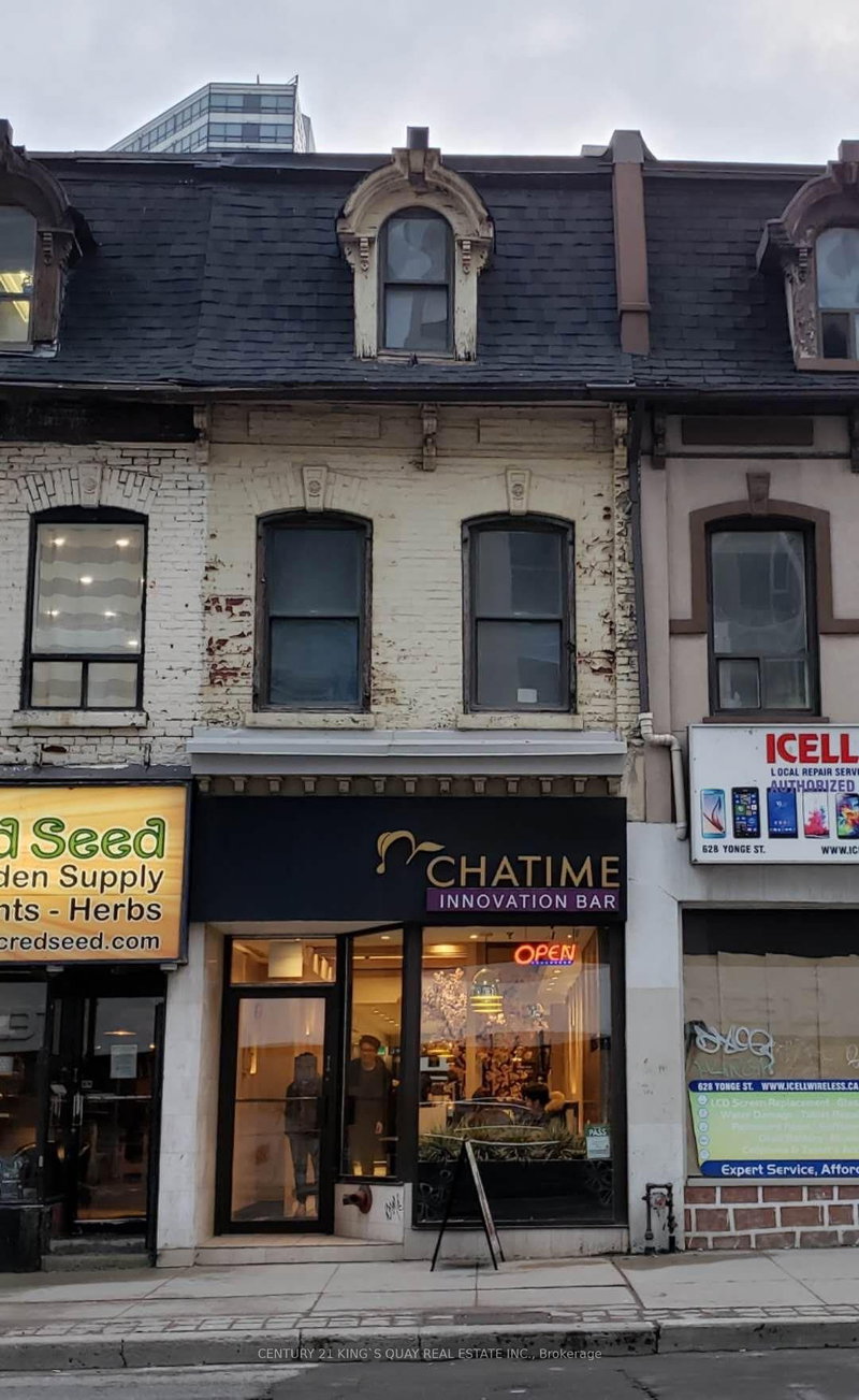 UL - 626 Yonge Street