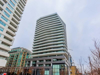 Condo leased at 1602-11 Lillian Street, Toronto, Ontario, M4S 2H7 - Mount Pleasant West - MLS: C13686828