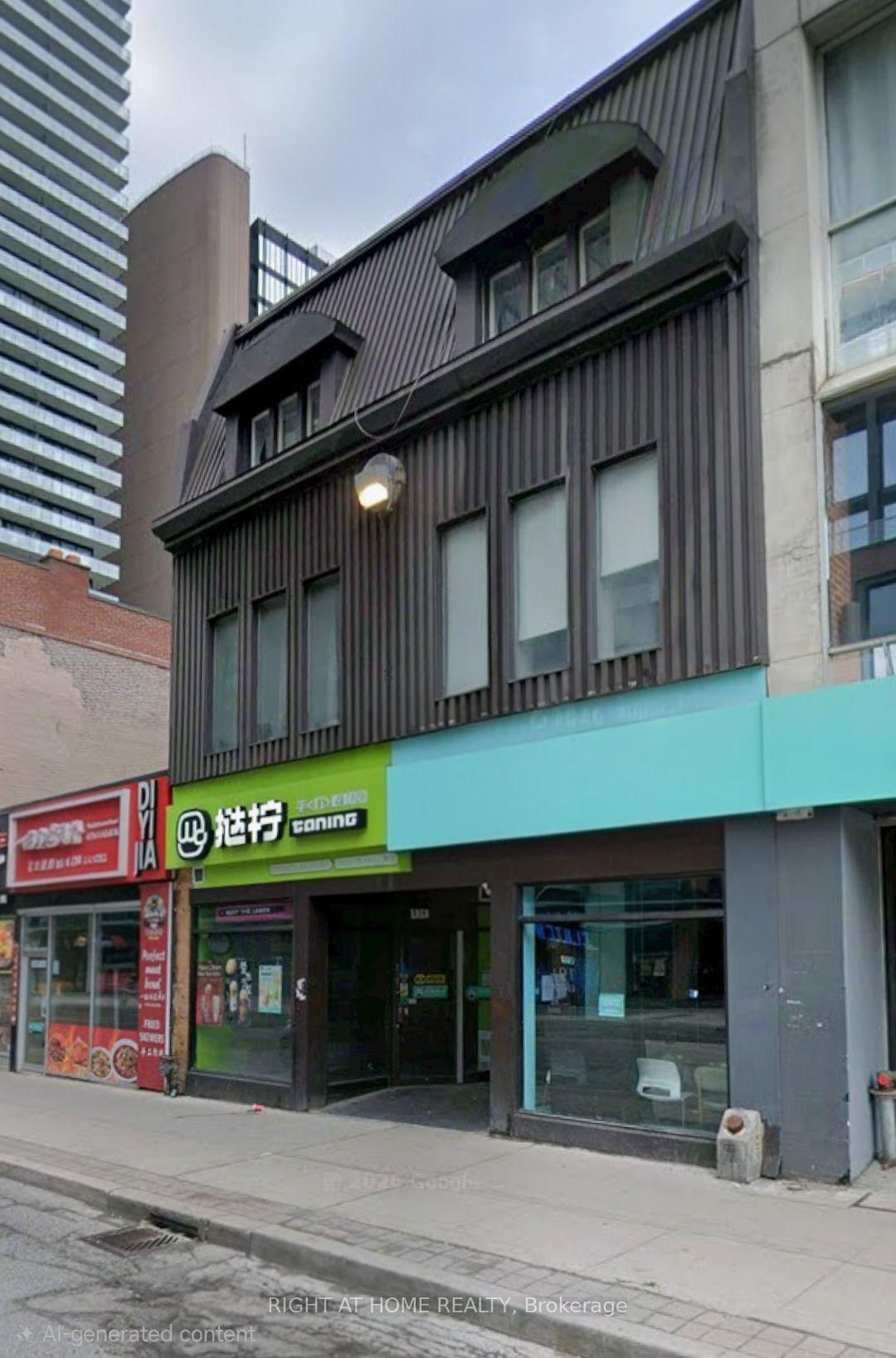 516 Yonge Street, Unit 2 - Photo 26