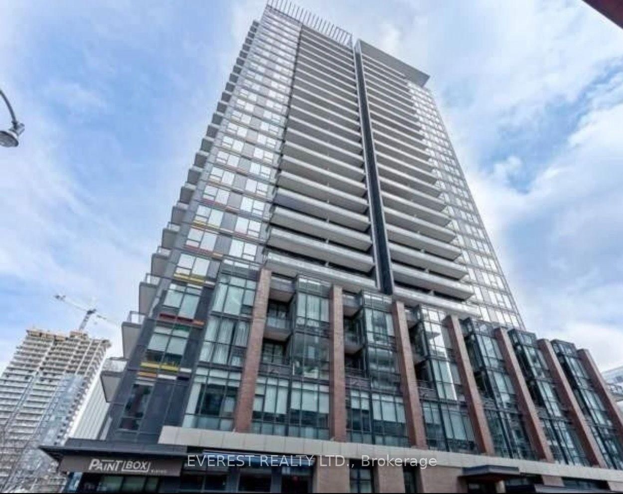 225 Sackville Street • #1510 • Toronto, ON photo 1