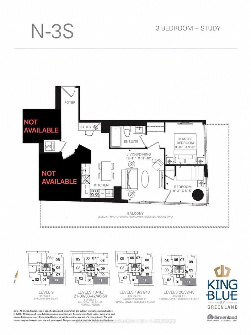 2711 Master & 2nd Bedroom - 125 Blue Jays Way