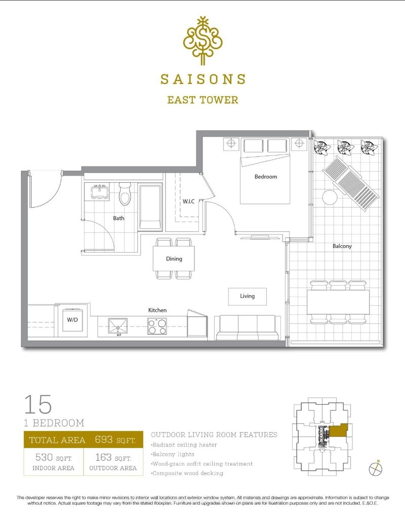 915 - 27 McMahon Drive