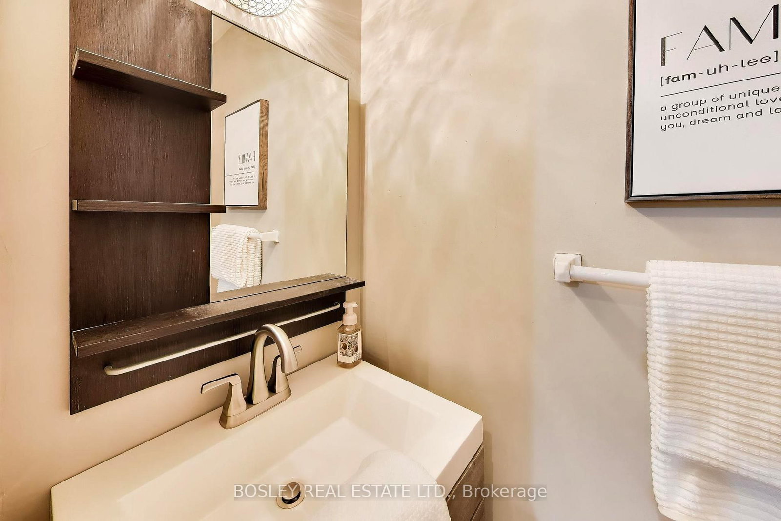1690 Victoria Park Avenue • #103 • Toronto, ON photo 14