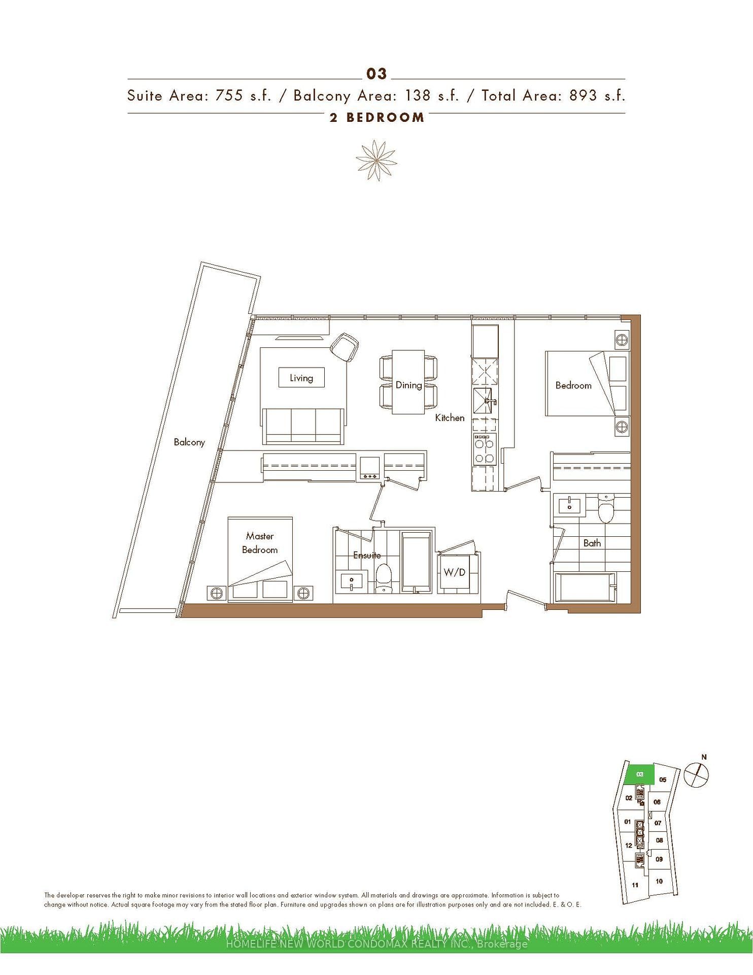 2203 - 115 Mcmahon Drive, Toronto 2
