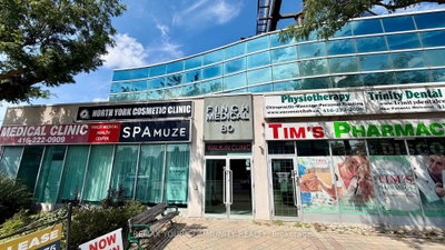 Office for lease at 100-80 Finch Avenue, Toronto, Ontario, M2N 2H4 - Newtonbrook West - MLS: C13731862