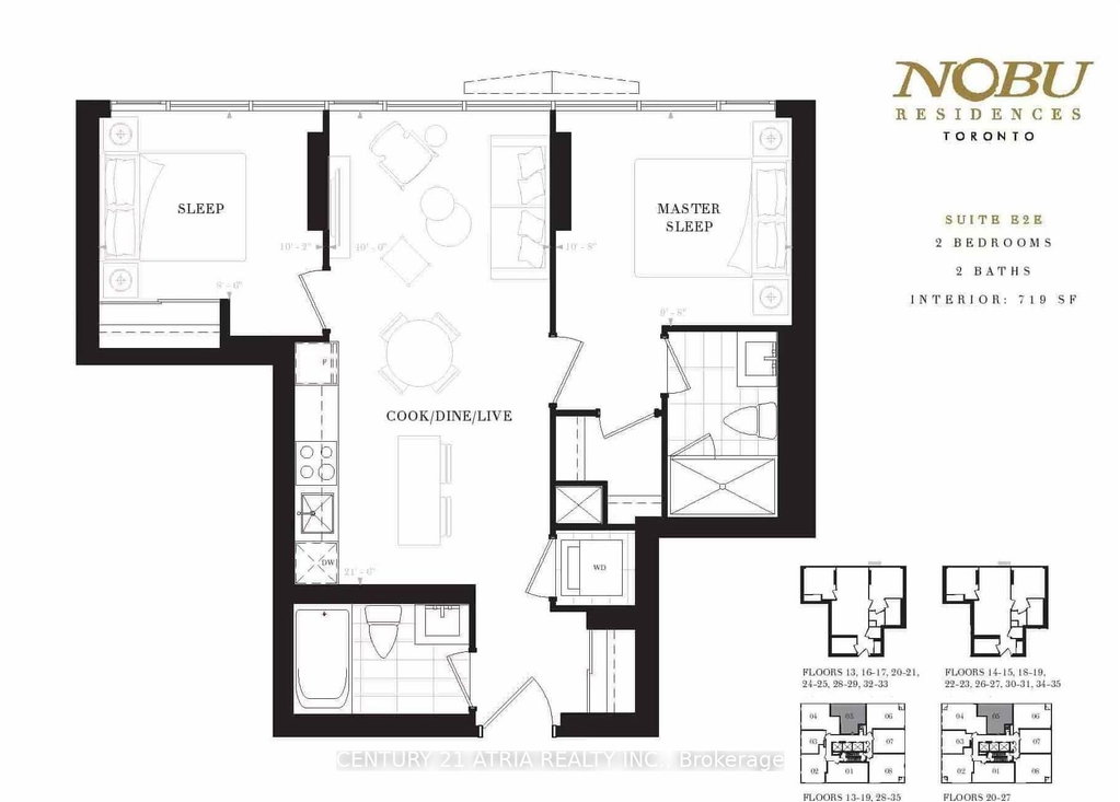 2305 - 15 Mercer Street 2