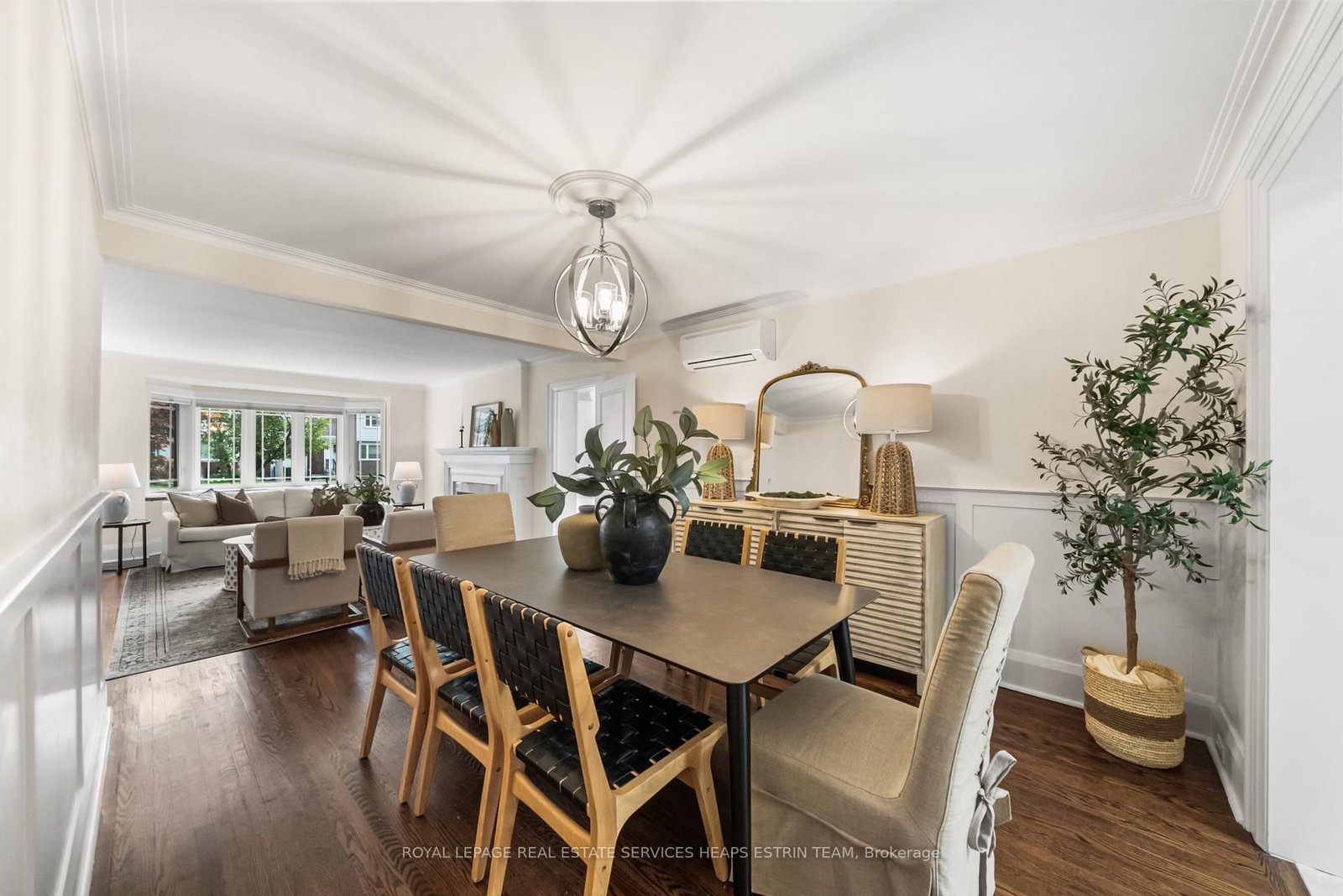 112 Southvale Drive • Toronto, ON photo 5