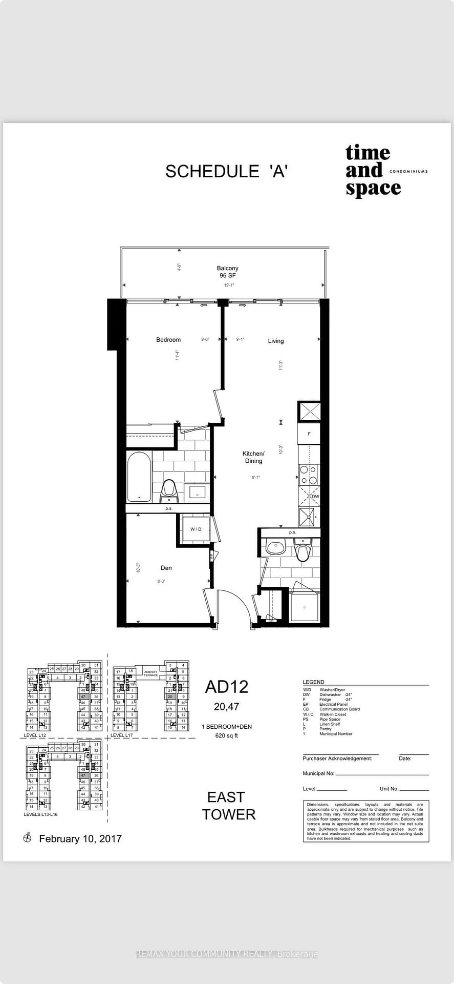 70 Princess Street • #1627 • Toronto, ON photo 35