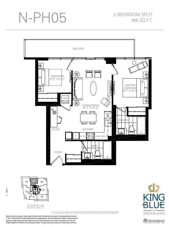 5305 - 125 Blue Jays Way