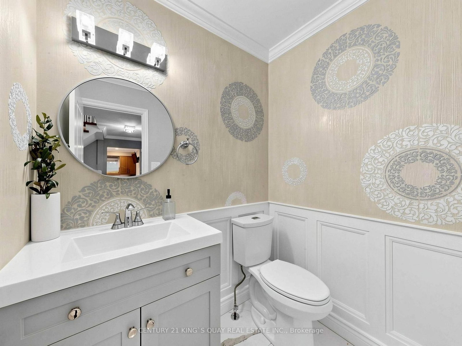 22 Mistflower Road • Toronto, ON photo 18