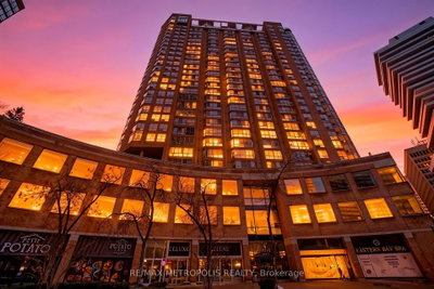 Office for lease at 320-1033 Bay Street, Toronto, Ontario, M5S 3A5 - Bay Street Corridor - MLS: C13760206