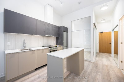 8 Tippett Road • #105 • Toronto, ON photo 5