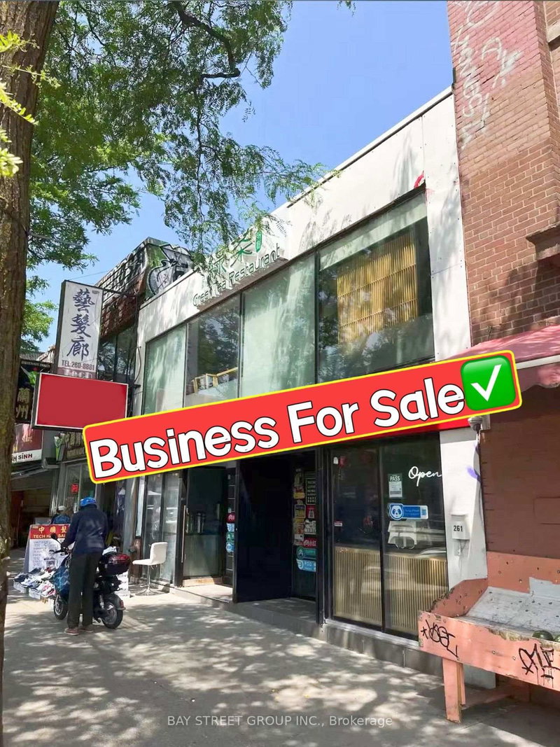 Spadina