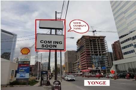 2nd Fl - 4714 Yonge St, Toronto, M2N5M4 | Image 2