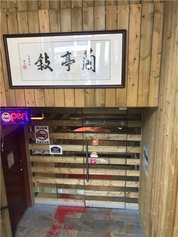 405 Dundas St W, Toronto, M5T1G6 | Image 2