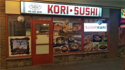 Sale Of Business sold at 3307 Bayview Avenue, Toronto, Ontario, M2K1G4 - Bayview Woods-Steeles - MLS: C3975772