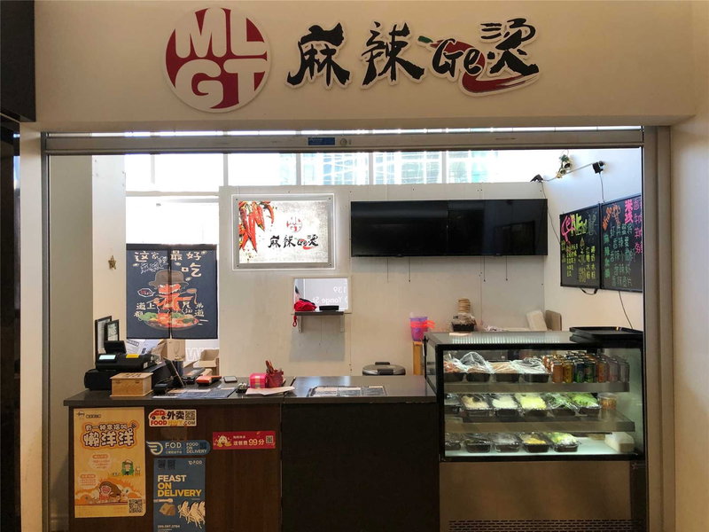 139 - 4750 Yonge St, Toronto, M2N5M6 | Image 3