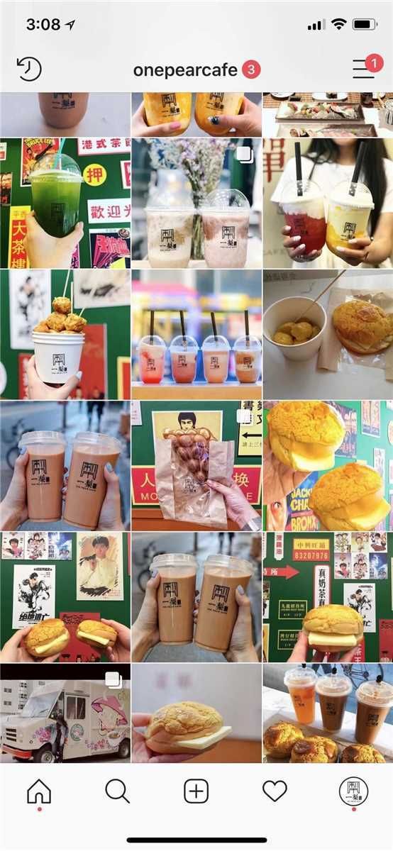 201 Dundas St W, Toronto, M5G1C8 | Image 3