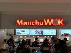 900 Dufferin St W, Toronto, M6H4A9 | Image 3