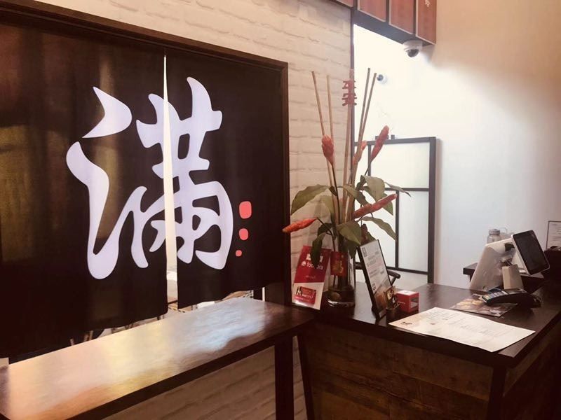 121 - 4750 Yonge St, Toronto, M2N0J6 | Image 2