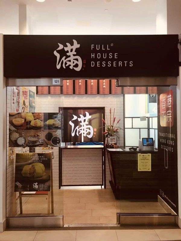 121 - 4750 Yonge St, Toronto, M2N0J6 | Image 2