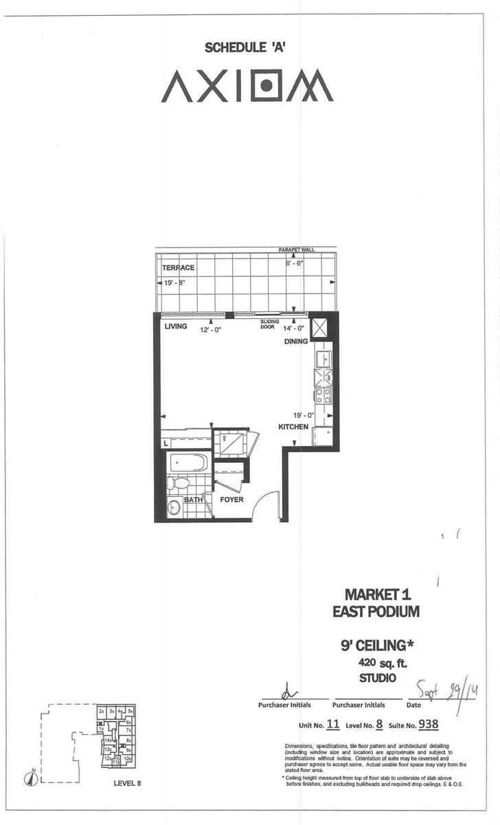 Room1
