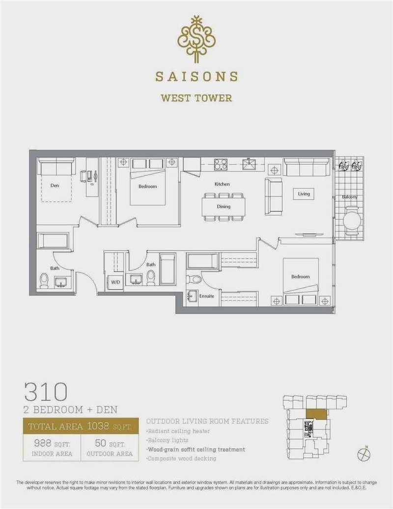 310 - 25 Mcmahon Dr, Toronto, Tbd | Image 2