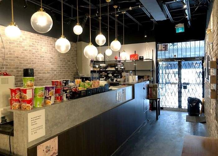 405 Dundas St W, Toronto, M5T1G6 | Image 2