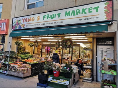 Sale Of Business sold at 3229 Yonge Street, Toronto, Ontario, M4N2L3 - Lawrence Park North - MLS: C5473391