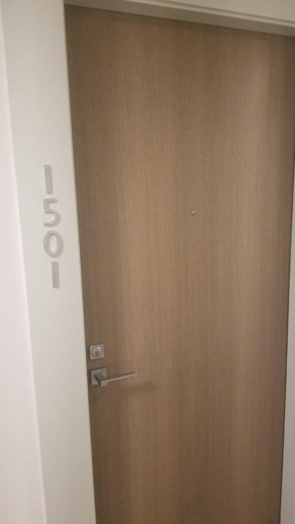 Room1