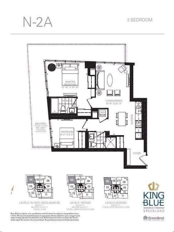 1205 - 125 Blue Jays Way, Toronto, M5V0C4 | Image 2