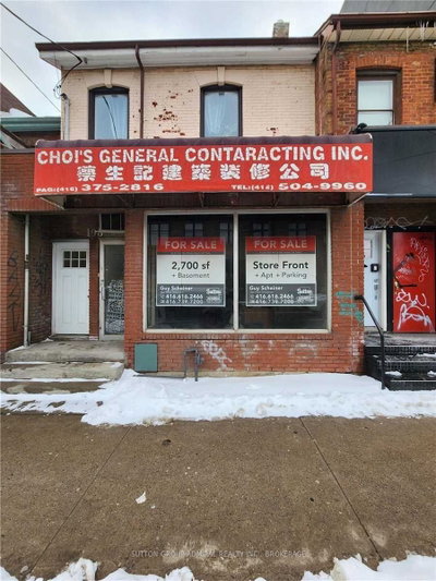 Store W/Apt/Office sold at 198 Bathurst Street, Toronto, Ontario, M5T 2R8 - Trinity-Bellwoods - MLS: C5931603